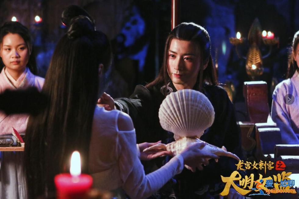 《龙宫女刺客之大明女监》独家上线优酷，高颜值姐妹花水底监牢绝处求生