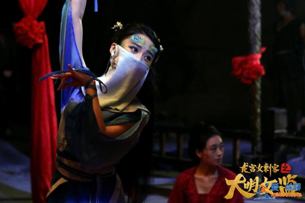 《龙宫女刺客之大明女监》独家上线优酷，高颜值姐妹花水底监牢绝处求生