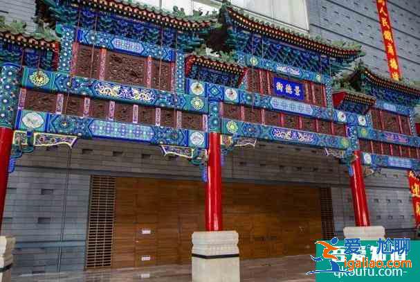 2022北京有哪些免费的景点 好玩不花钱？