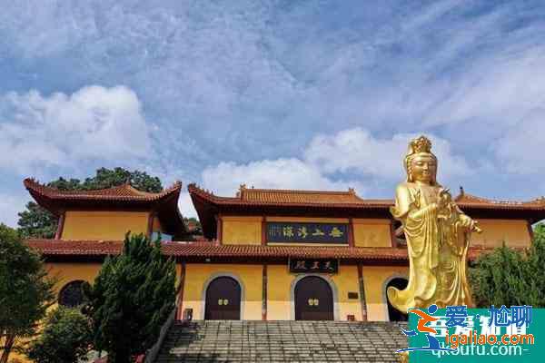 岳阳圣安寺要门票吗 圣安寺什么时候不要门票？