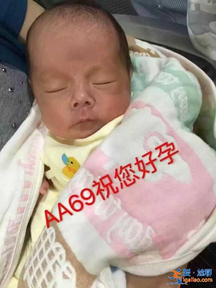 了解淮安代生宝宝-高质量服务？