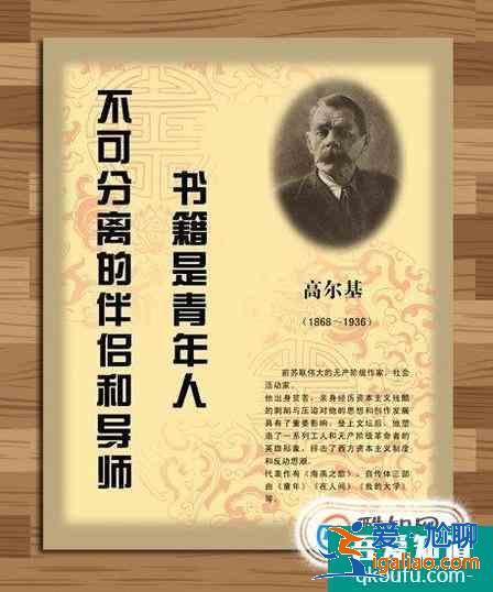 德育方法有哪些？