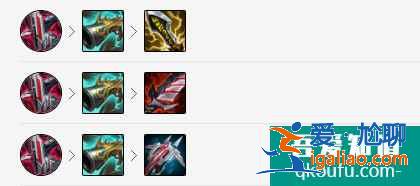 LOL11.7版本AD莎弥拉，S11赛季莎弥拉玩法及出装思路讲解？