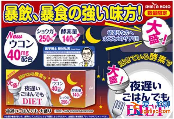 去日本必买的东西TOP10，日本必买清单？