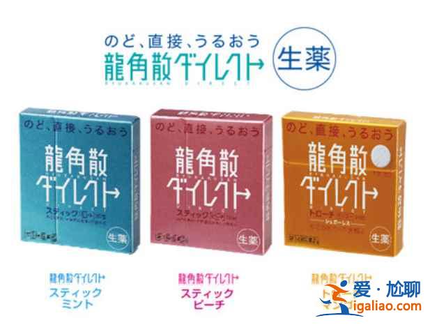去日本必买的东西TOP10，日本必买清单？