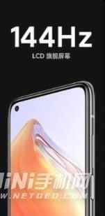 红米Note10Pro和红米K30s至尊纪念版怎么选？