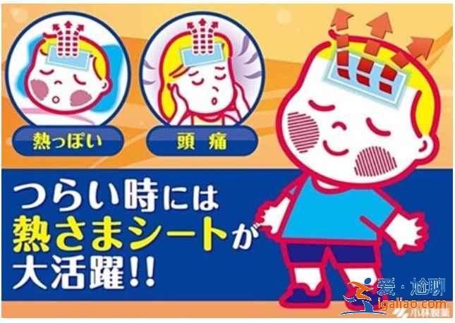 去日本必买的东西TOP10，日本必买清单？