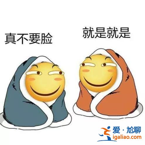 同样是相差40岁的爷孙恋，这一对居然好了6年…