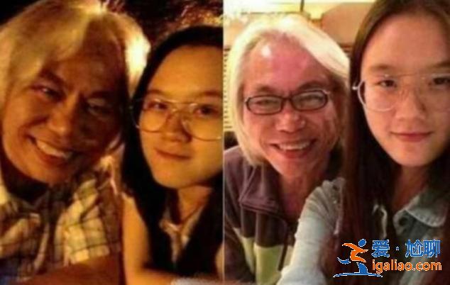 同样是相差40岁的爷孙恋，这一对居然好了6年…