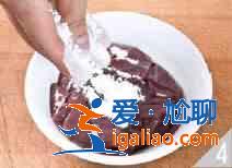 洋葱炒猪肝怎么做？？