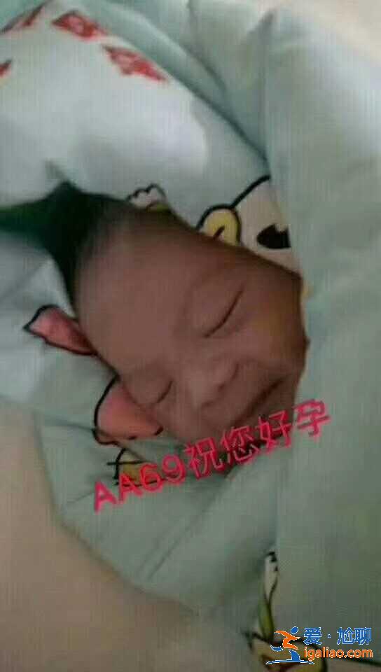 普及一下昆明代生助孕「爱心助孕」？