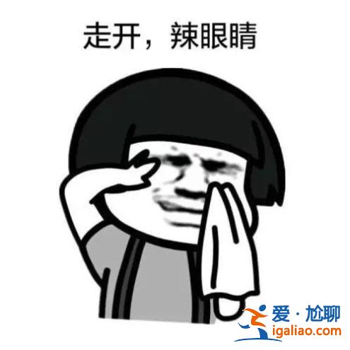 同样是相差40岁的爷孙恋，这一对居然好了6年…