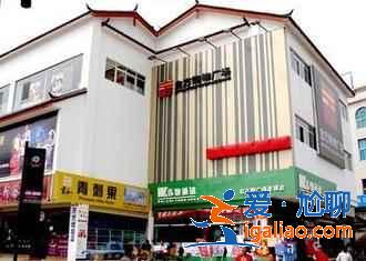 【罗平特产】罗平有什么特产，罗平旅游买什么好？