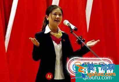 演讲应该注意什么？