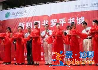 【罗平特产】罗平有什么特产，罗平旅游买什么好？