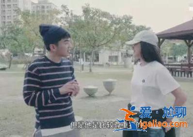 同样是相差40岁的爷孙恋，这一对居然好了6年…