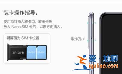 iQOOU3x标准版支持5G网络吗？