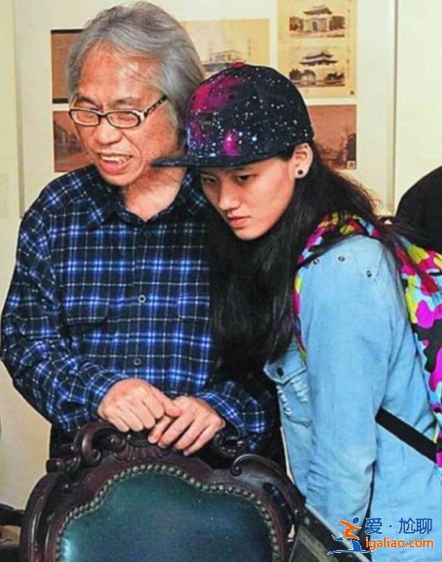 同样是相差40岁的爷孙恋，这一对居然好了6年…