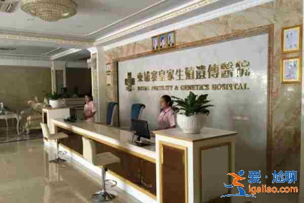 贵阳代怀代生孕-按照市场行情(诚信服务)？