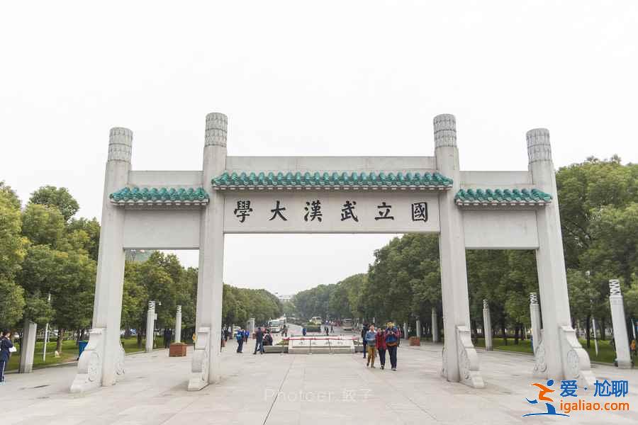 武汉一日游怎么玩，武汉一日游路线推荐？