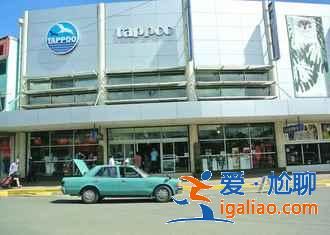去斐济买什么，斐济特色商品？