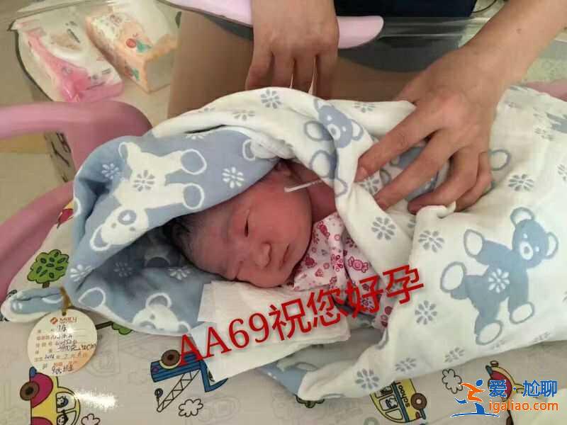 太原代怀机构？