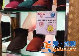 去斐济买什么，斐济特色商品？