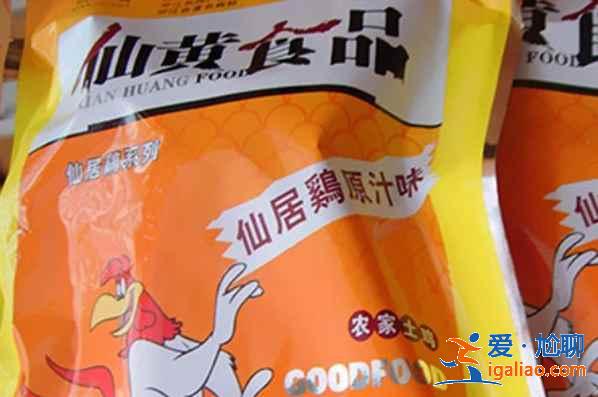 【仙居旅游买什么好】仙居特产清单，仙居有什么特产？