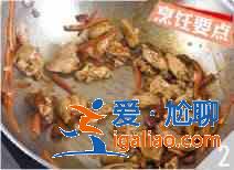 辣子肥肠怎么做？？