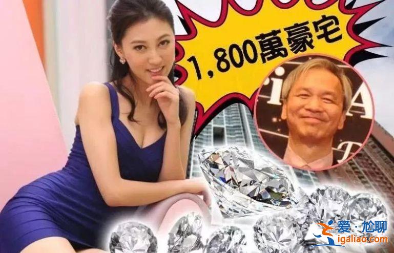 相差40岁爷孙恋离婚！8个月稳赚15亿？