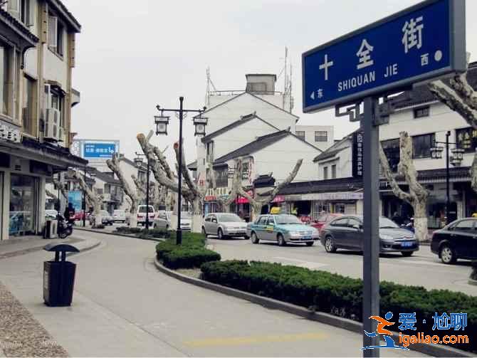 苏州哪条购物街好，苏州有哪些购物街，苏州必逛购物街？