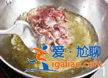 山楂炒羊肉怎么做？？