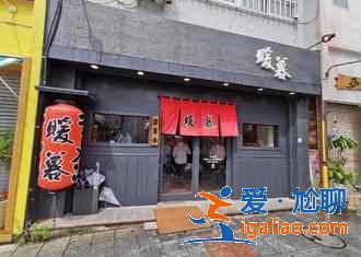 冲绳有什么好吃的，冲绳有什么特产，冲绳美食特产推荐？