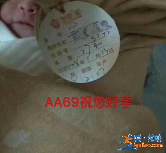 西安助孕志愿者,过来人告诉你真相？