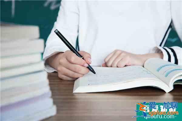 郑州市2021年中招理化生实验考试安排出炉！？