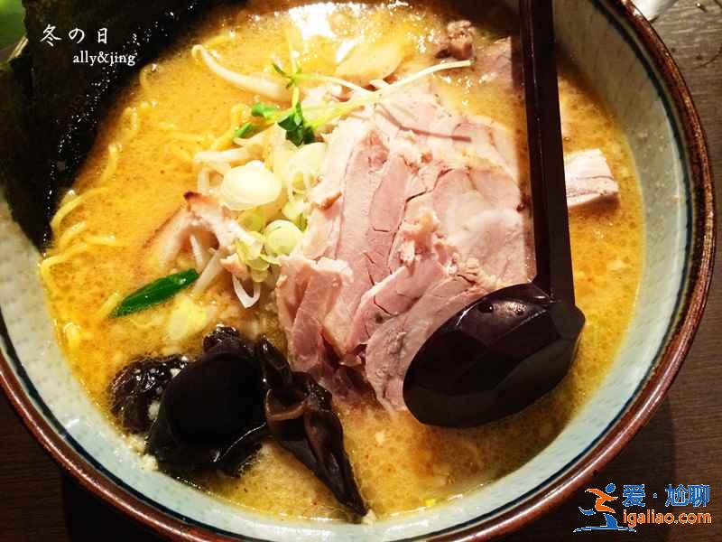 北海道美食有哪些，北海道美食哪些好吃，北海道美食推荐？