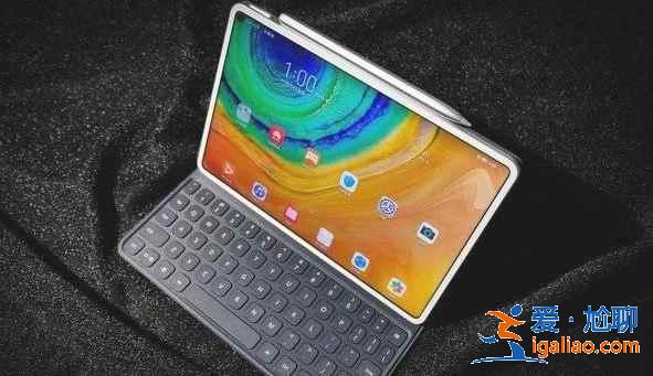 华为matepad pro 12.6采用什么系统？