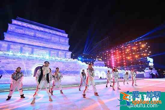 2021哈尔滨冰雪大世界跨年活动？