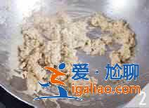 虾酱炒四季豆怎么做？？
