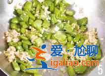 虾酱炒四季豆怎么做？？