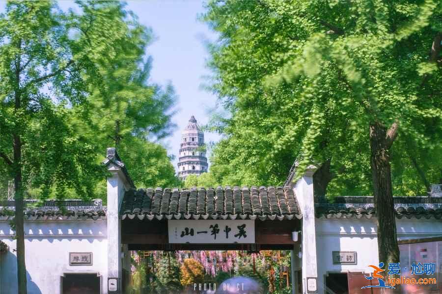苏州小众文艺景点有哪些,苏州那些出片率超高的景点? 苏州小众文艺景点有哪些,苏州那些出片率超高的景点?
