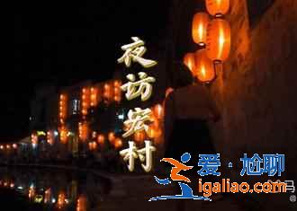 黄山“三奇五绝”指的是什么,你知道吗?? 黄山“三奇五绝”指的是什么,你知道吗??