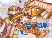 青笋炒腊肉怎么做？？
