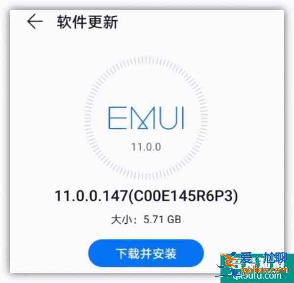 华为手机怎么升级鸿蒙系统？