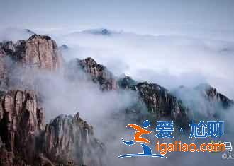 黄山“三奇五绝”指的是什么，你知道吗？？