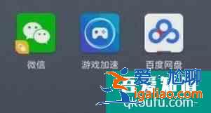 手机丢了如何用另一个手机定位找回？