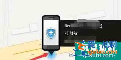 手机丢了如何用另一个手机定位找回？