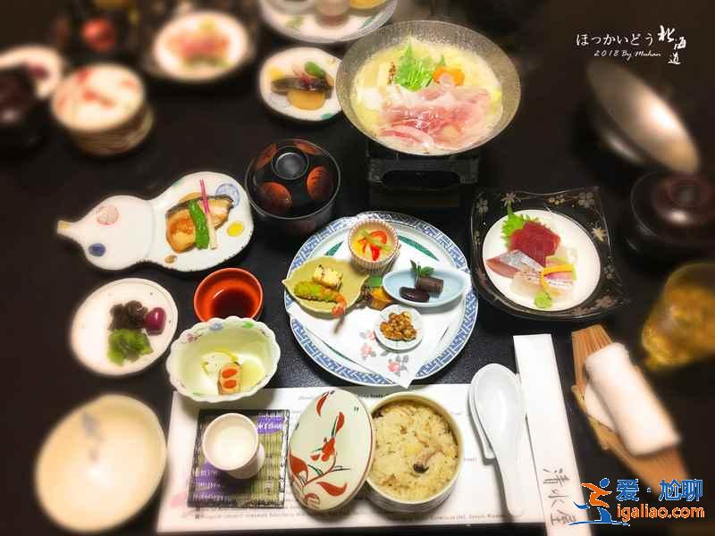 北海道榻榻米酒店有哪些，北海道榻榻米酒店推荐，北海道榻榻米酒店攻略？