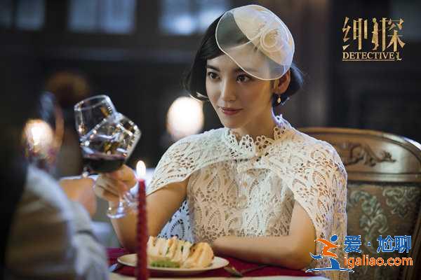 尤靖茹白宇“互换剧本” 《绅探》热播连破大案