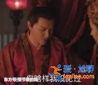 顾二叔家里有情人,明兰被蒙在鼓里,与情人见面后感叹容貌